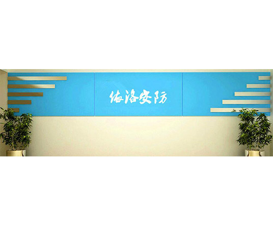 &#20048;&#40060;&#40;&#20013;&#22269;&#41;&#108;&#101;&#121;&#117;