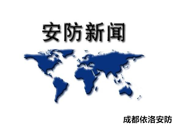 &#20048;&#40060;&#40;&#20013;&#22269;&#41;&#108;&#101;&#121;&#117;