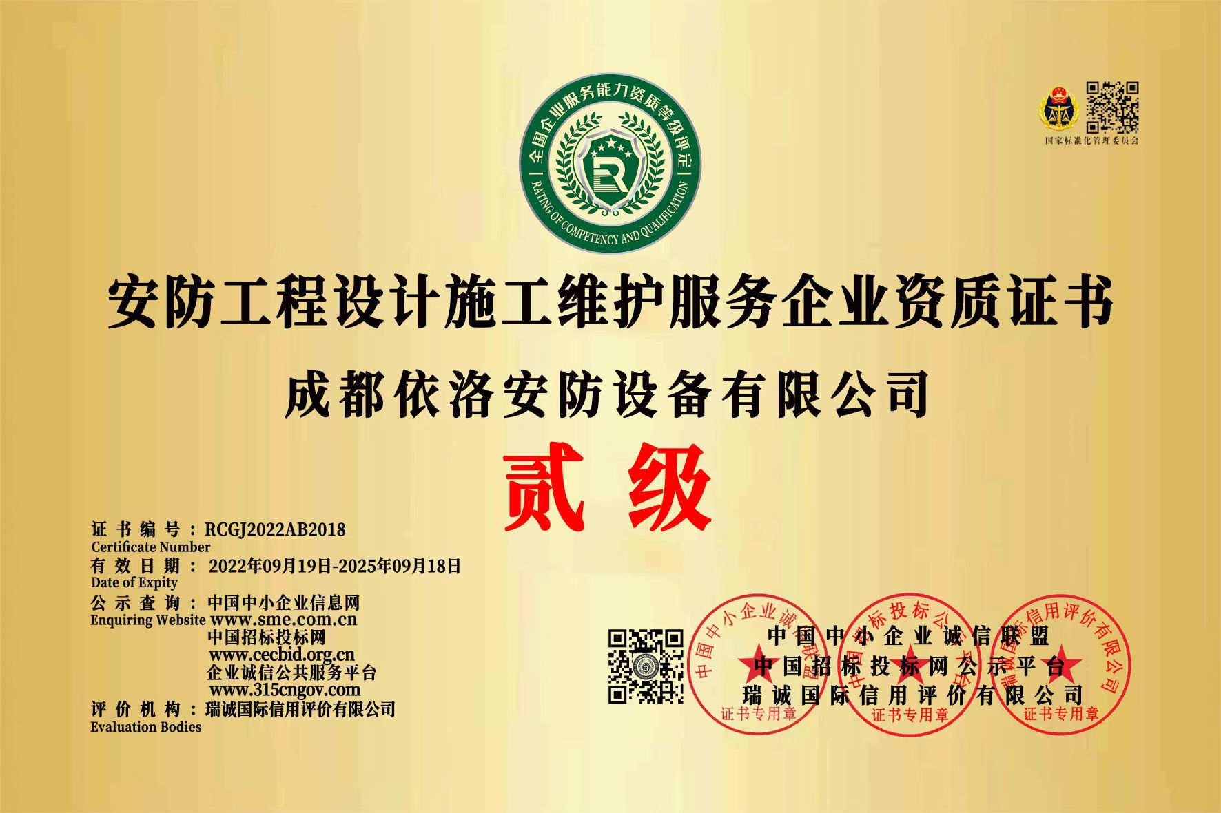 &#20048;&#40060;&#40;&#20013;&#22269;&#41;&#108;&#101;&#121;&#117;